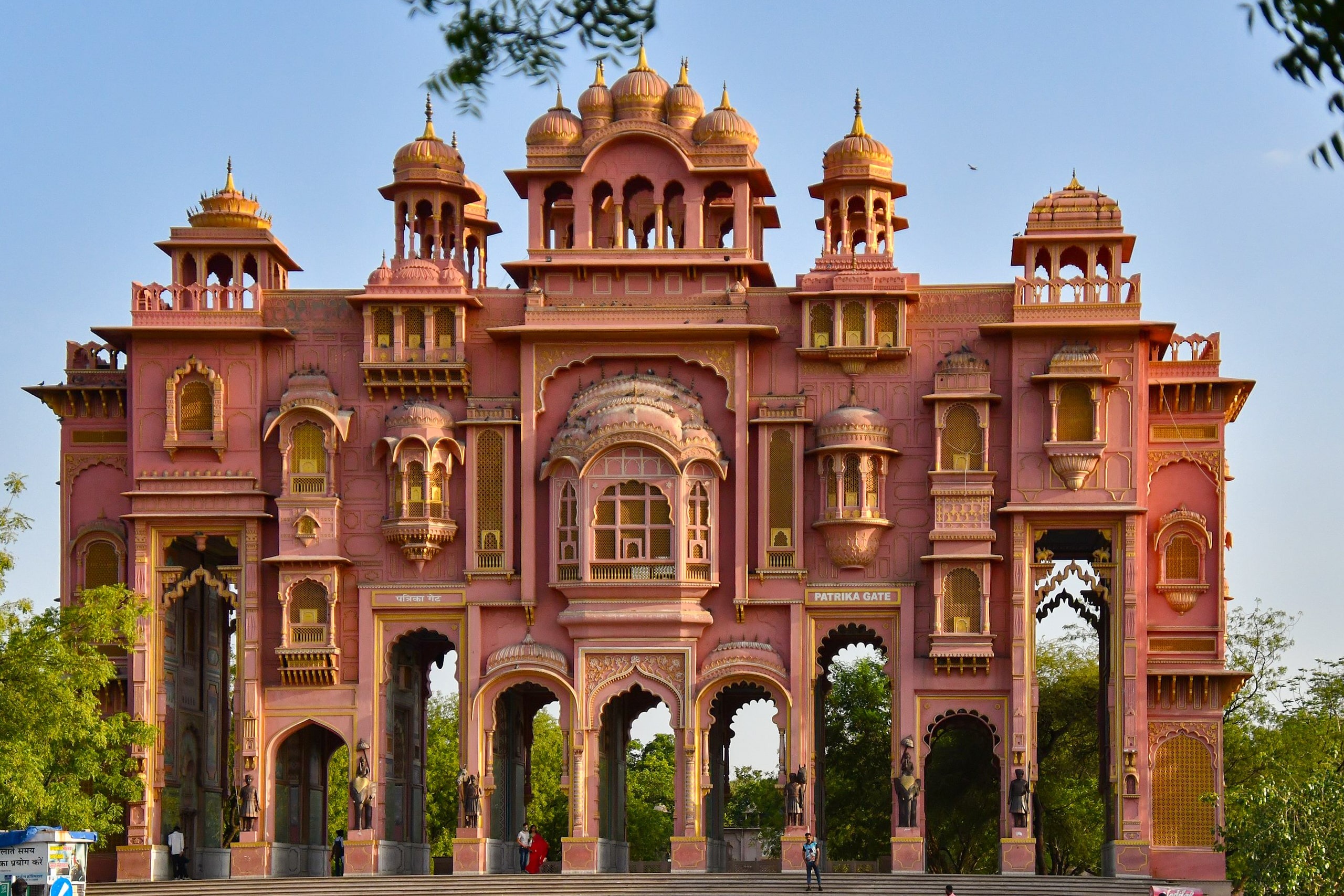 Patrika Gate Jaipur